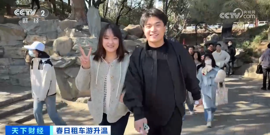 BOB体育篮球直播-春游升温民宿预订、汽车租赁、郊外露营迎来高峰期(图3)