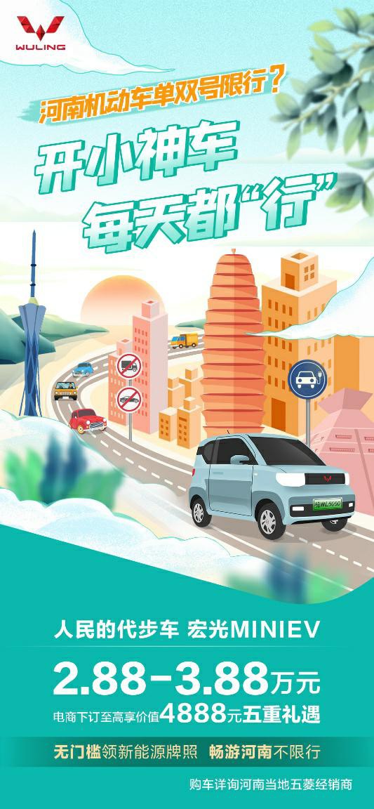 BOB体育足球竞猜-2023中国大巴租赁行业：旅游用车占比56%市场蓬勃发展背后的秘密