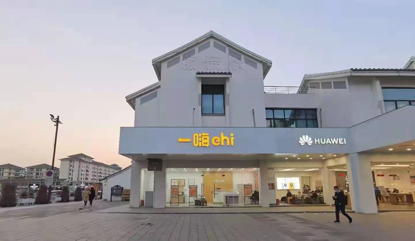中国汽车服务概念十大龙头公司深度解析（2025年）