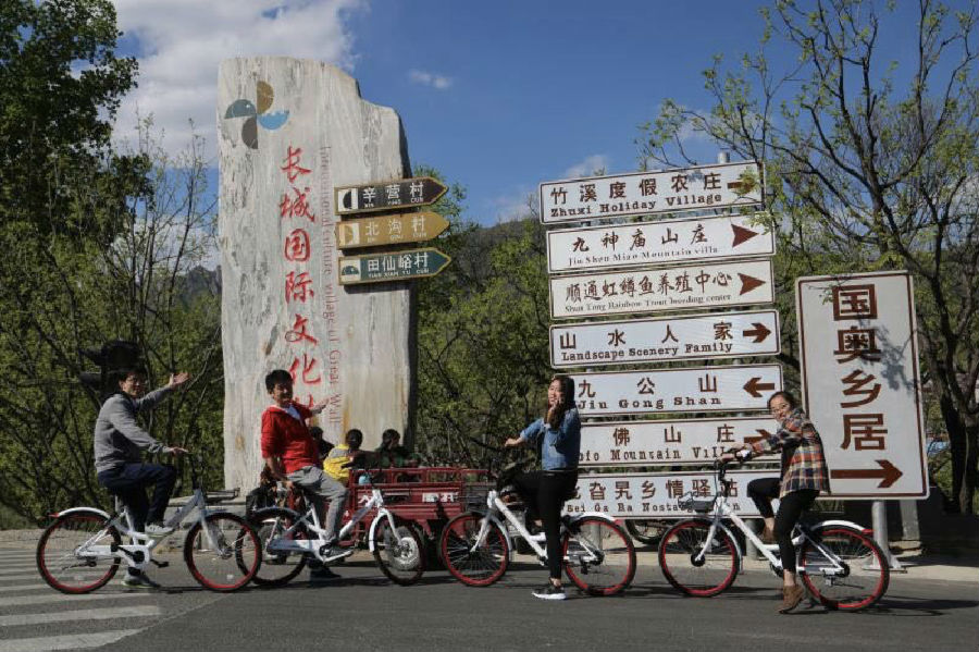 2025年汽车产业大洗牌：智能、绿色、共享重塑出行新生态