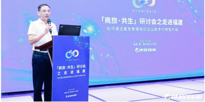 2023国内最值得信赖的租车公司排行榜：你的出行选择指南