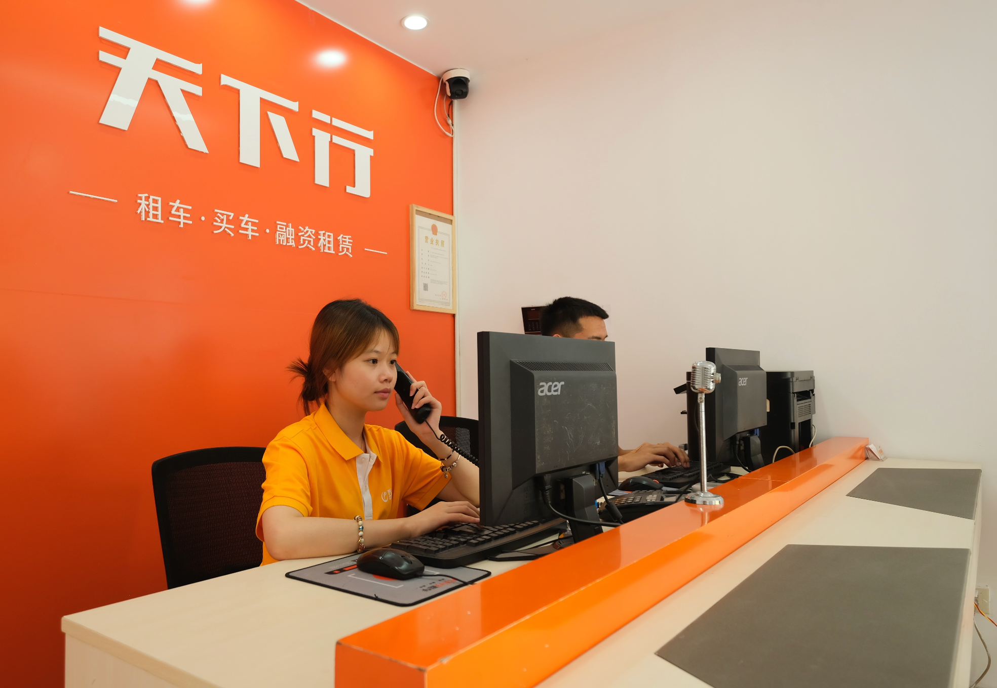 天下行：以租代购可有效解决购车难的各种痛点(图1)